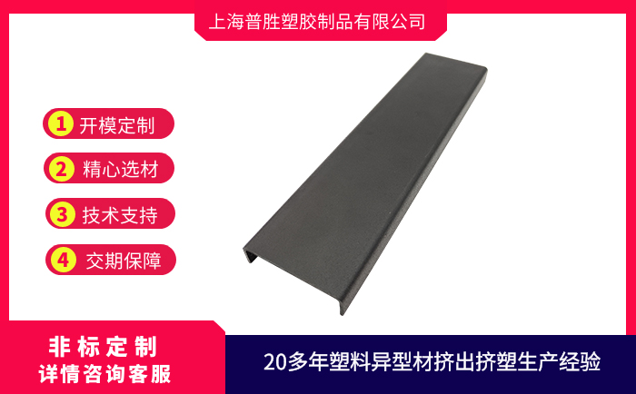 波浪瓦生產(chǎn)線